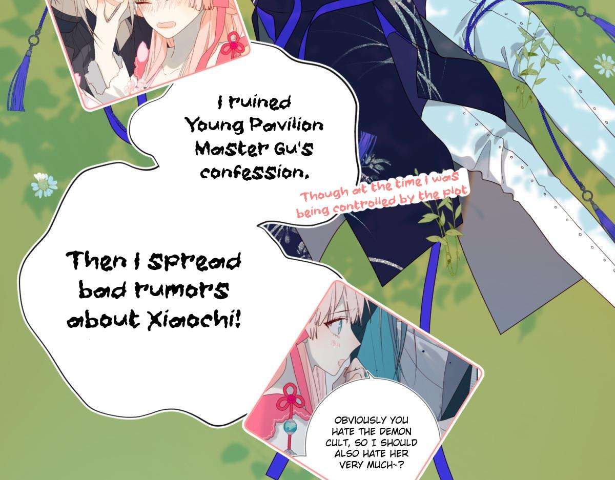 The Villainess Refuses to Flirt with the Male Lead chapter 70 page 68