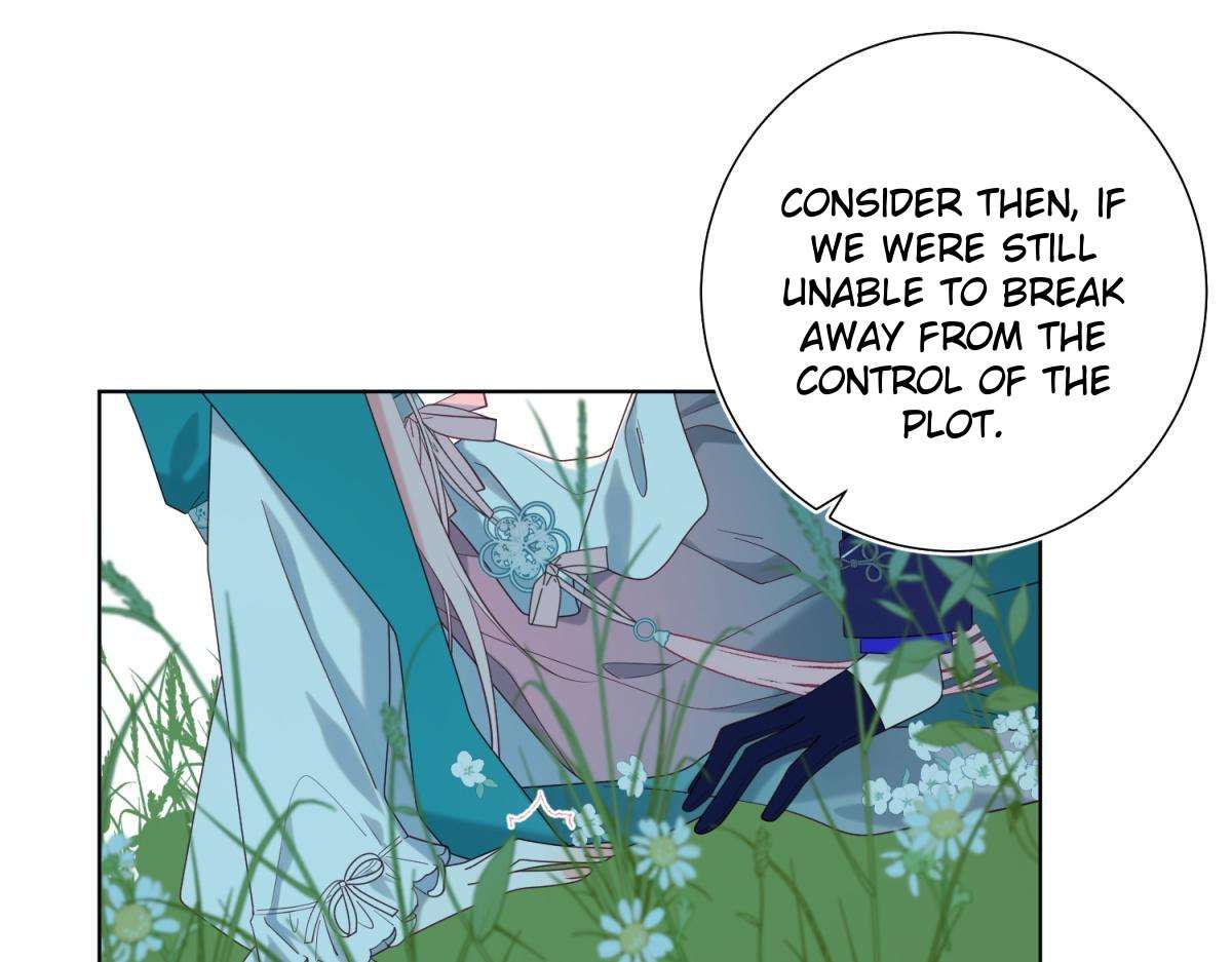 The Villainess Refuses to Flirt with the Male Lead chapter 70 page 77