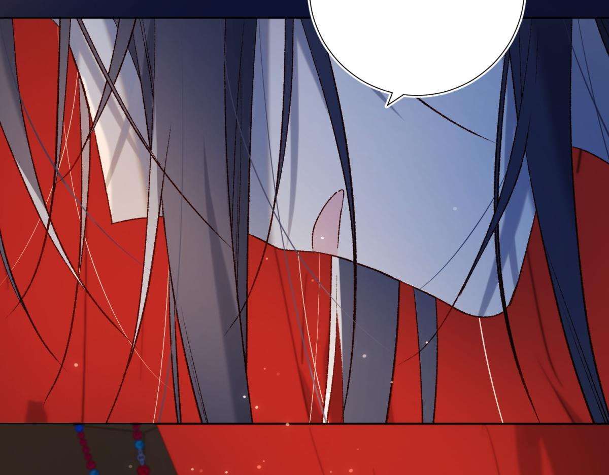 The Villainess Refuses to Flirt with the Male Lead chapter 71 page 106