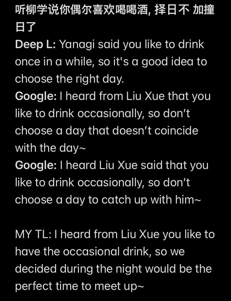 The Villainess Refuses to Flirt with the Male Lead chapter 71 page 119