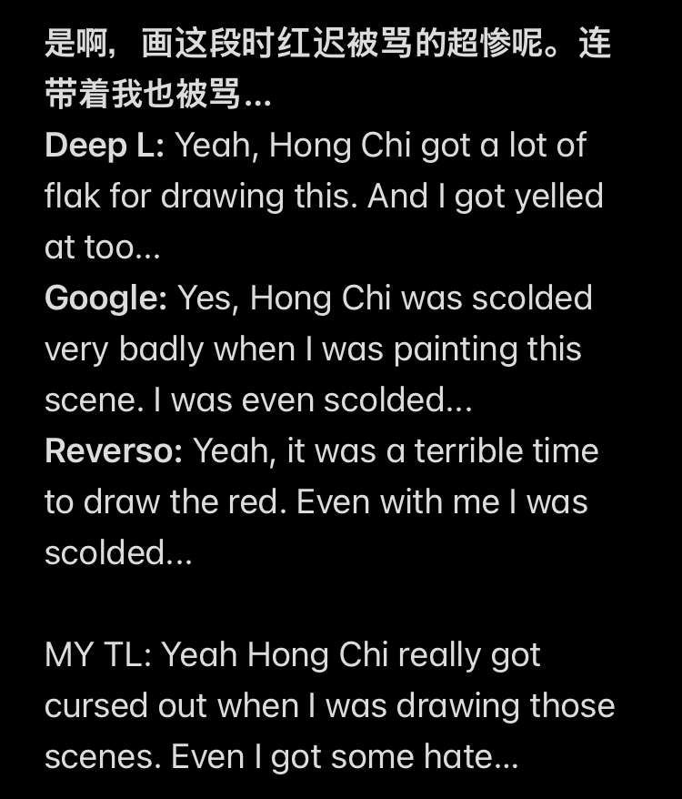 The Villainess Refuses to Flirt with the Male Lead chapter 71 page 121