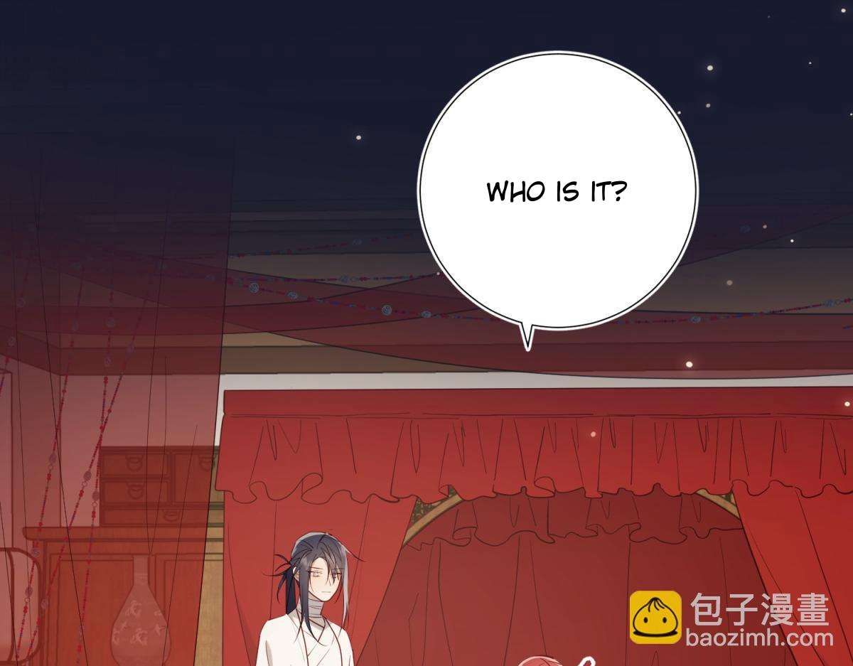 The Villainess Refuses to Flirt with the Male Lead chapter 71 page 22