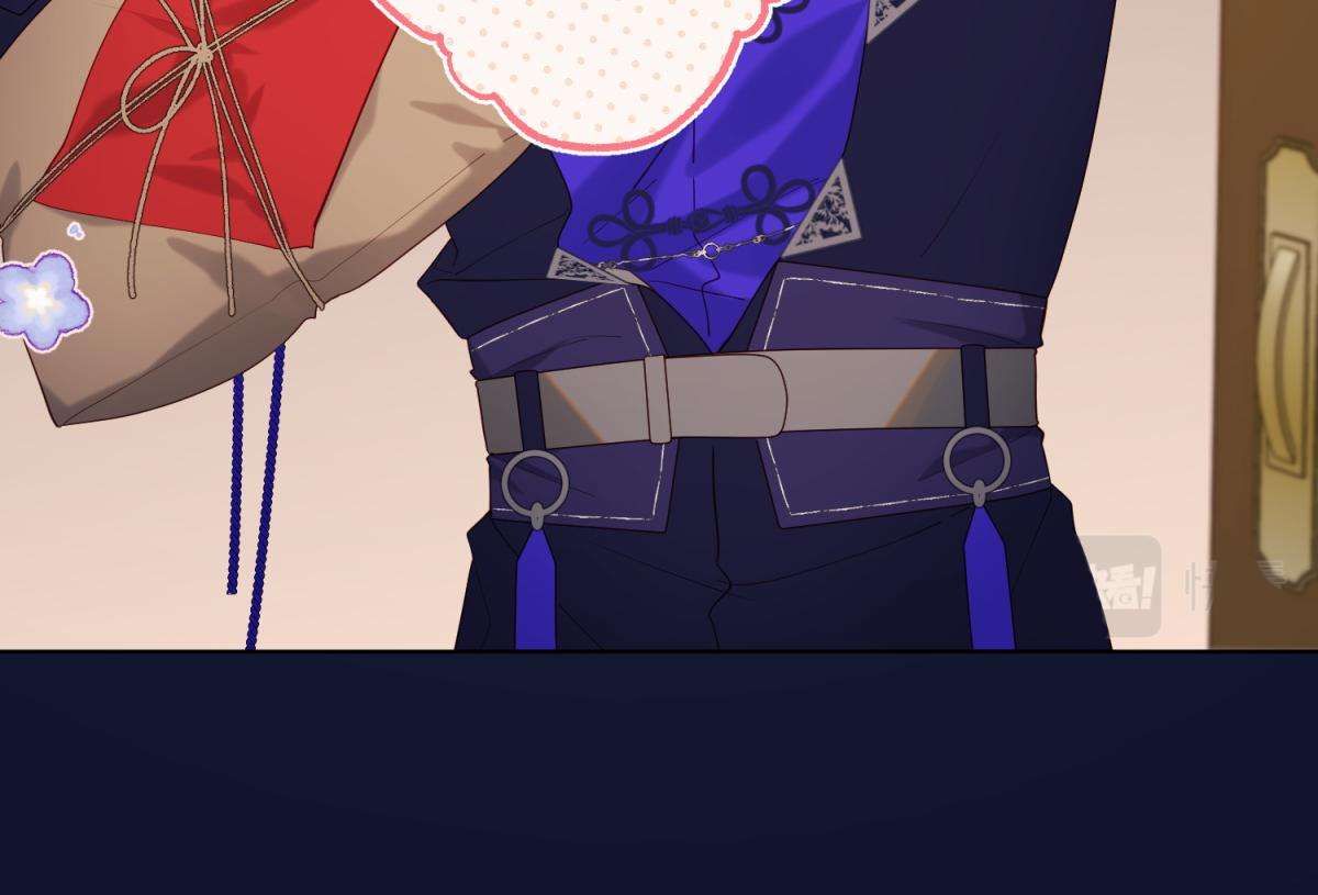 The Villainess Refuses to Flirt with the Male Lead chapter 71 page 28