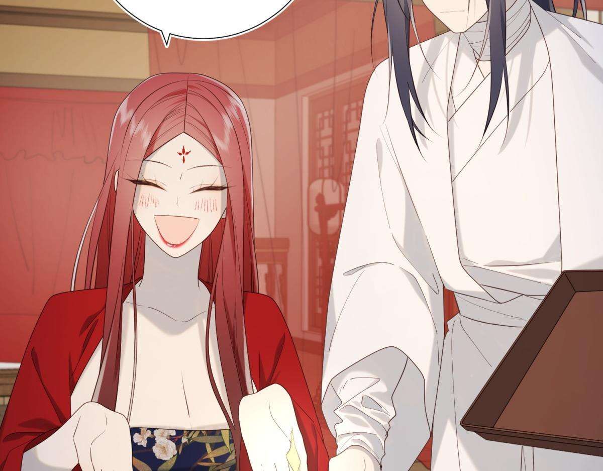 The Villainess Refuses to Flirt with the Male Lead chapter 71 page 34