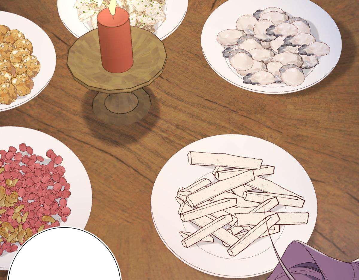 The Villainess Refuses to Flirt with the Male Lead chapter 71 page 36