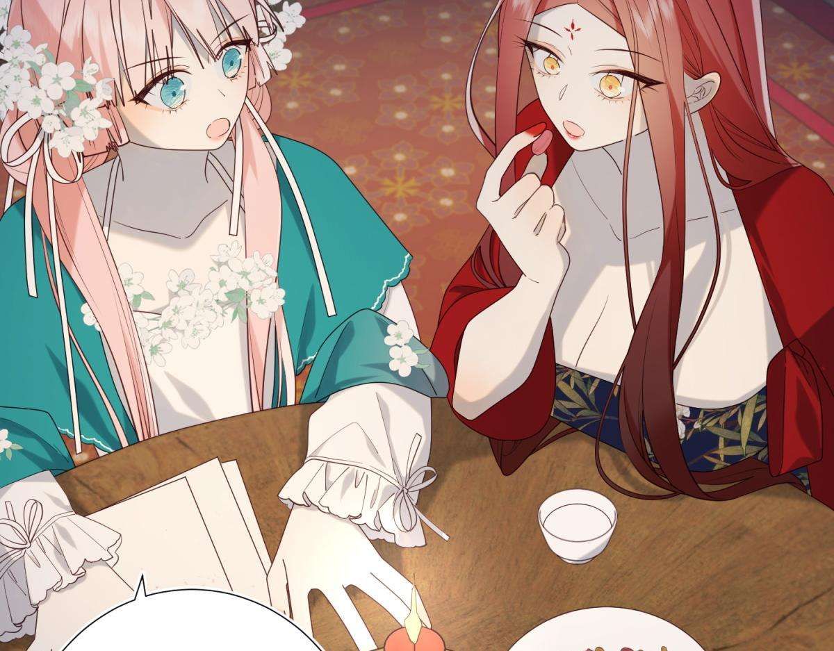 The Villainess Refuses to Flirt with the Male Lead chapter 71 page 43