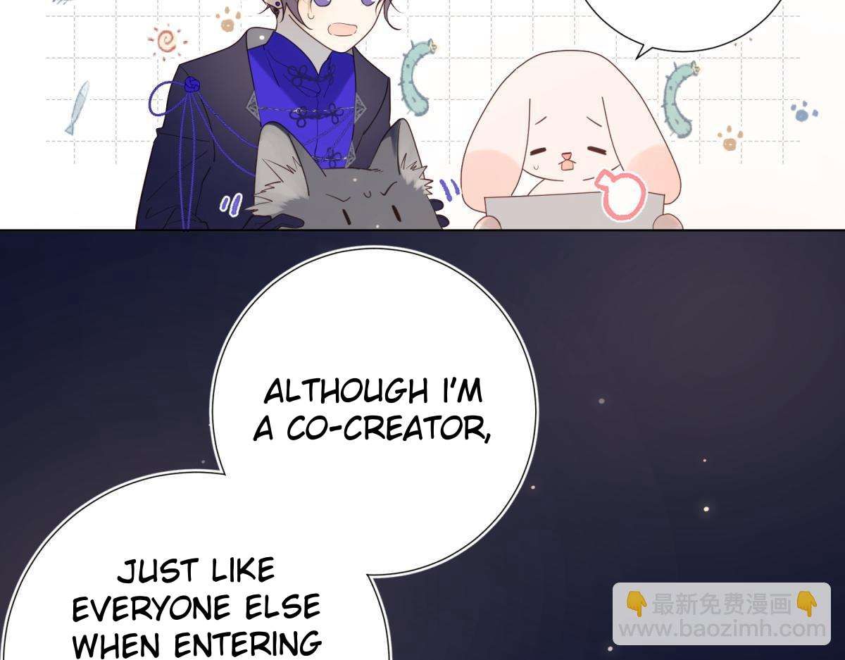 The Villainess Refuses to Flirt with the Male Lead chapter 71 page 48