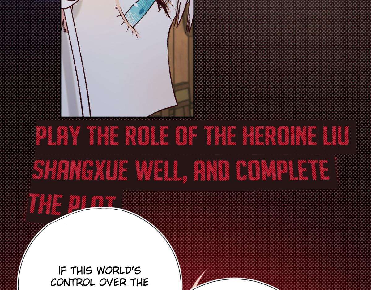 The Villainess Refuses to Flirt with the Male Lead chapter 71 page 51