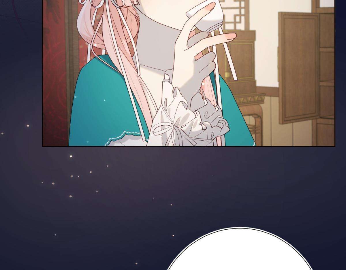 The Villainess Refuses to Flirt with the Male Lead chapter 71 page 54