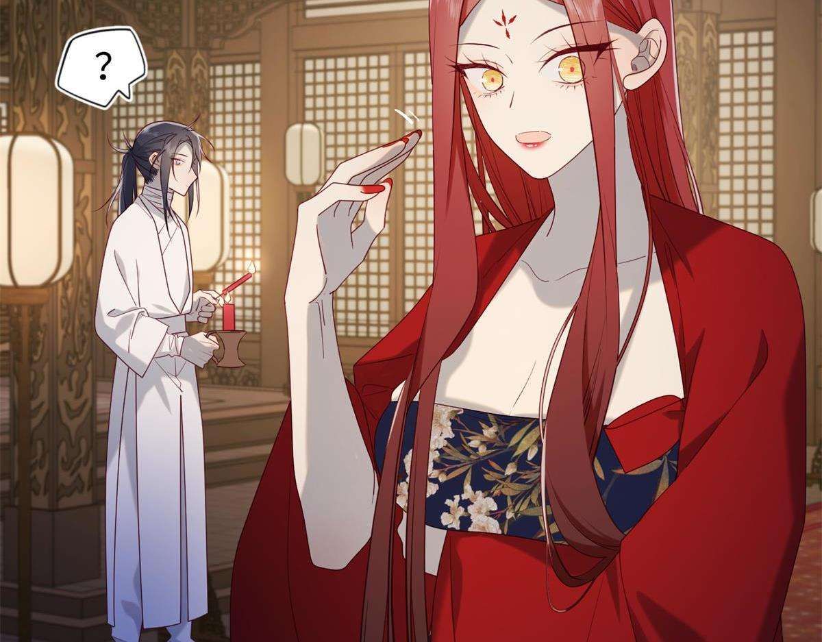 The Villainess Refuses to Flirt with the Male Lead chapter 71 page 6