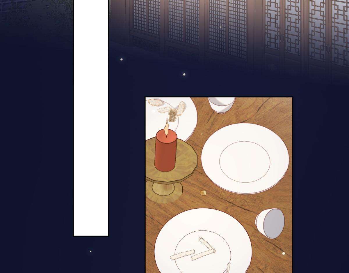 The Villainess Refuses to Flirt with the Male Lead chapter 71 page 90