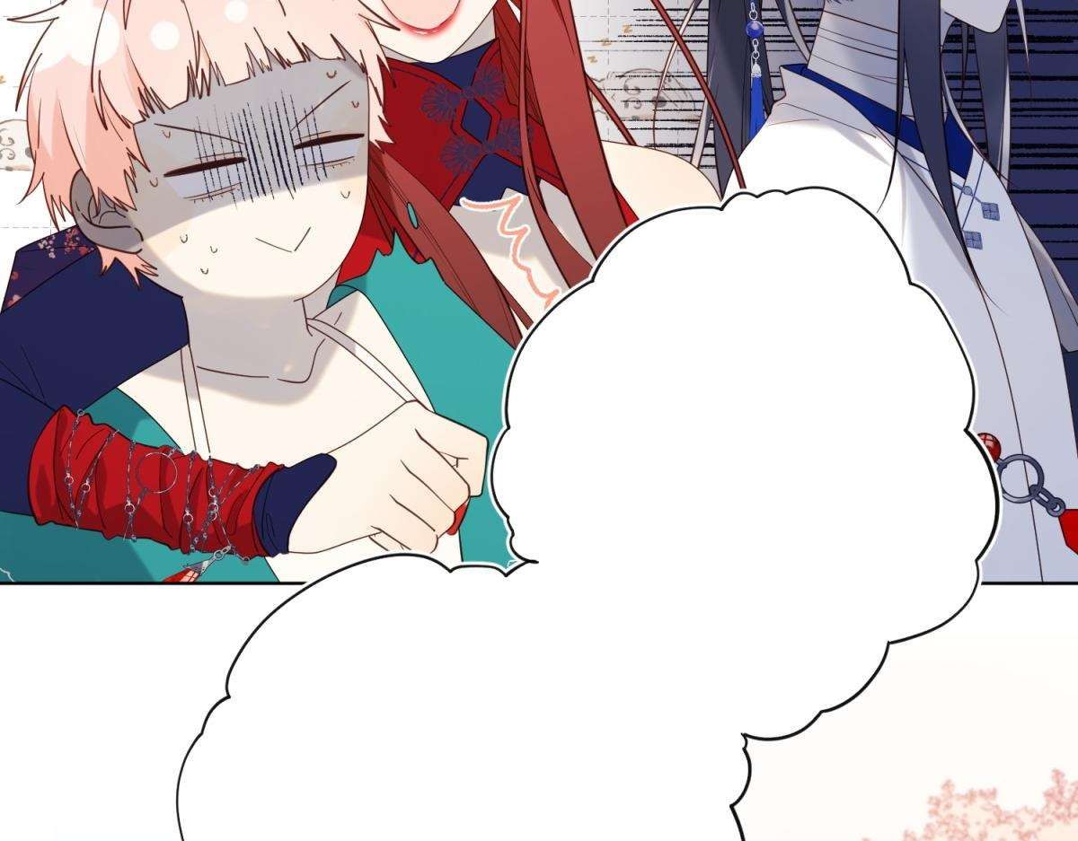 The Villainess Refuses to Flirt with the Male Lead chapter 72 page 104