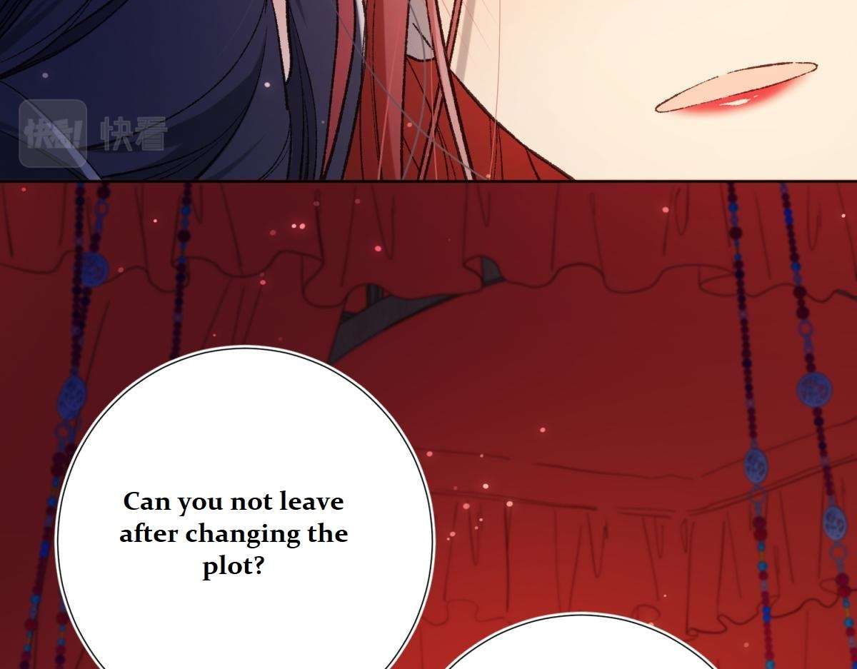 The Villainess Refuses to Flirt with the Male Lead chapter 72 page 24