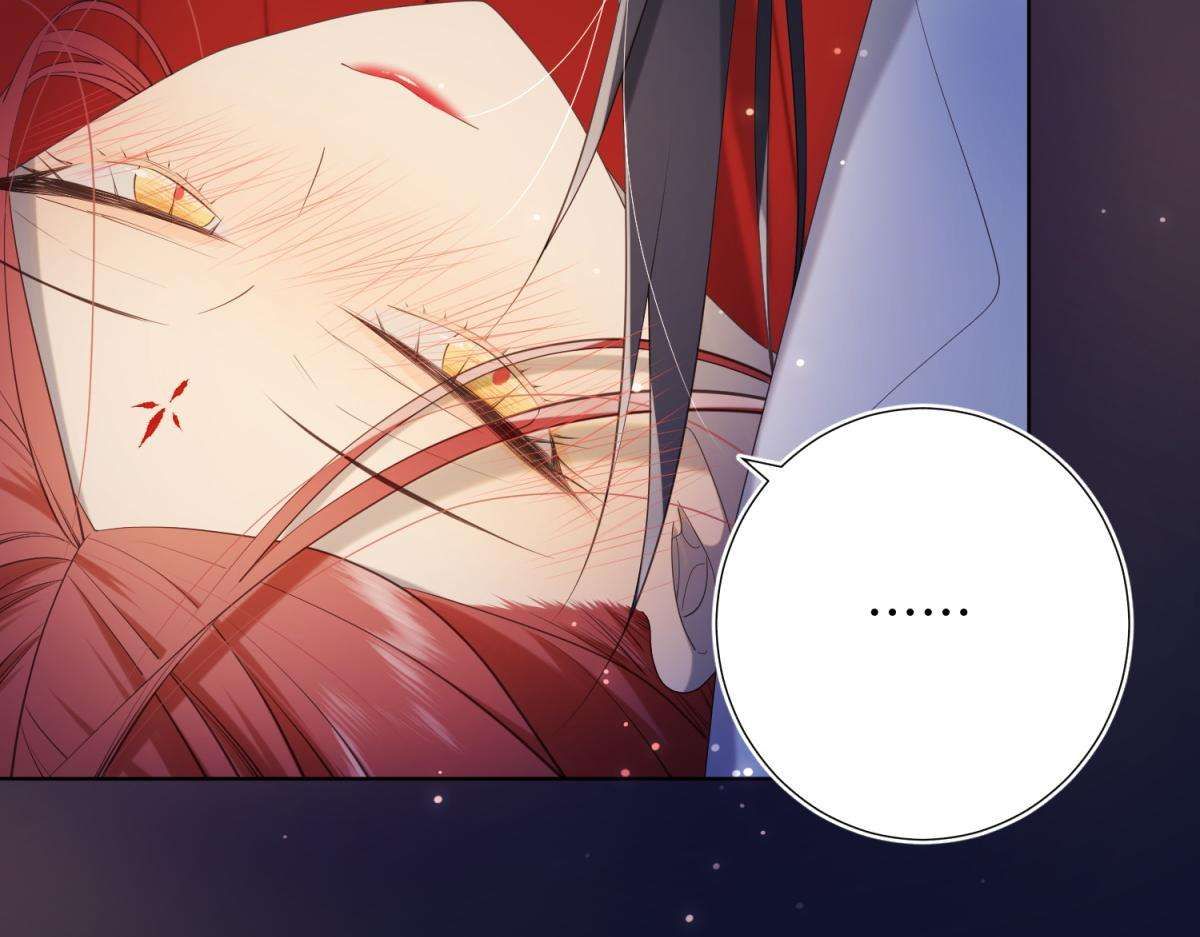 The Villainess Refuses to Flirt with the Male Lead chapter 72 page 27