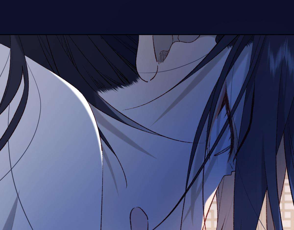 The Villainess Refuses to Flirt with the Male Lead chapter 72 page 37