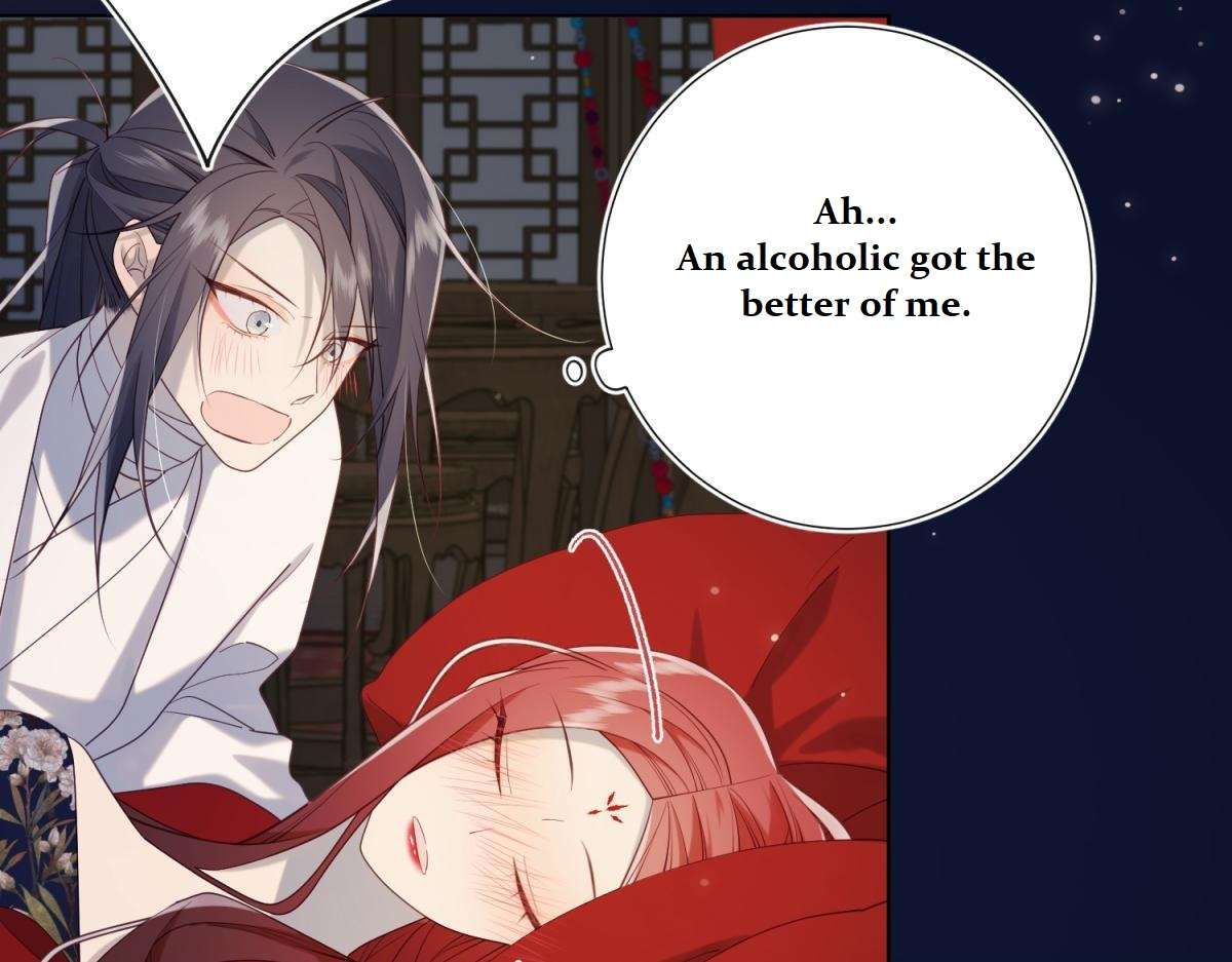 The Villainess Refuses to Flirt with the Male Lead chapter 72 page 41