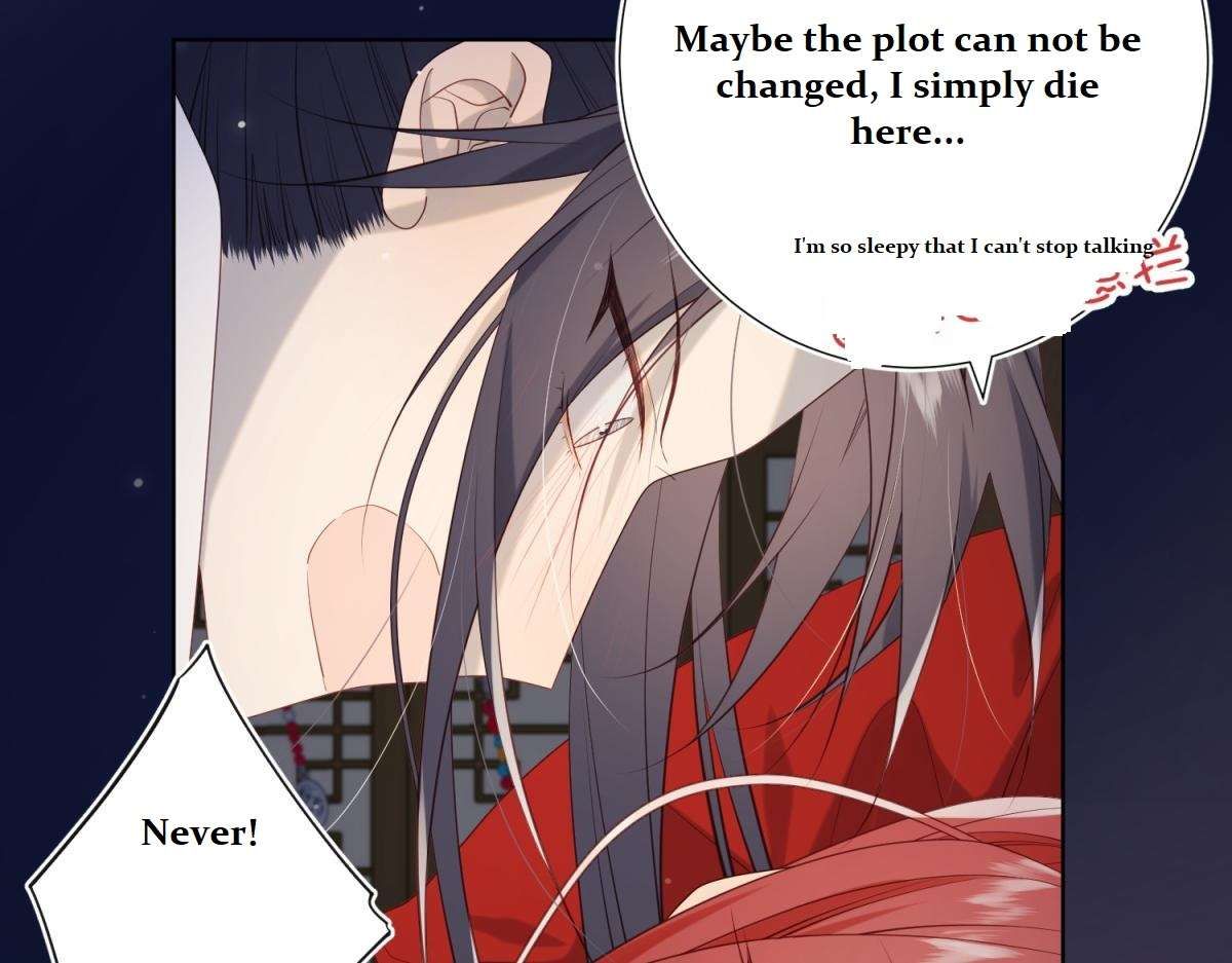 The Villainess Refuses to Flirt with the Male Lead chapter 72 page 43