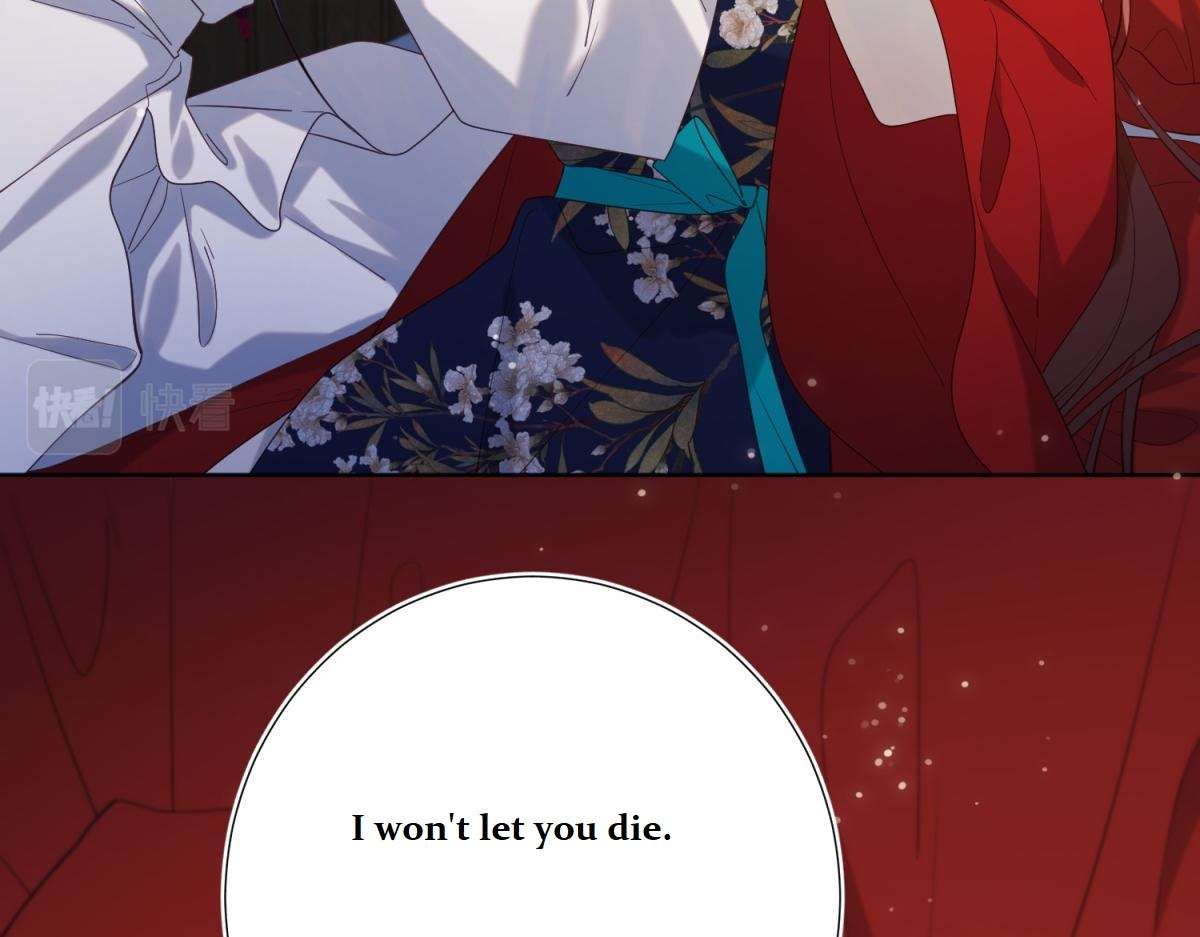 The Villainess Refuses to Flirt with the Male Lead chapter 72 page 46