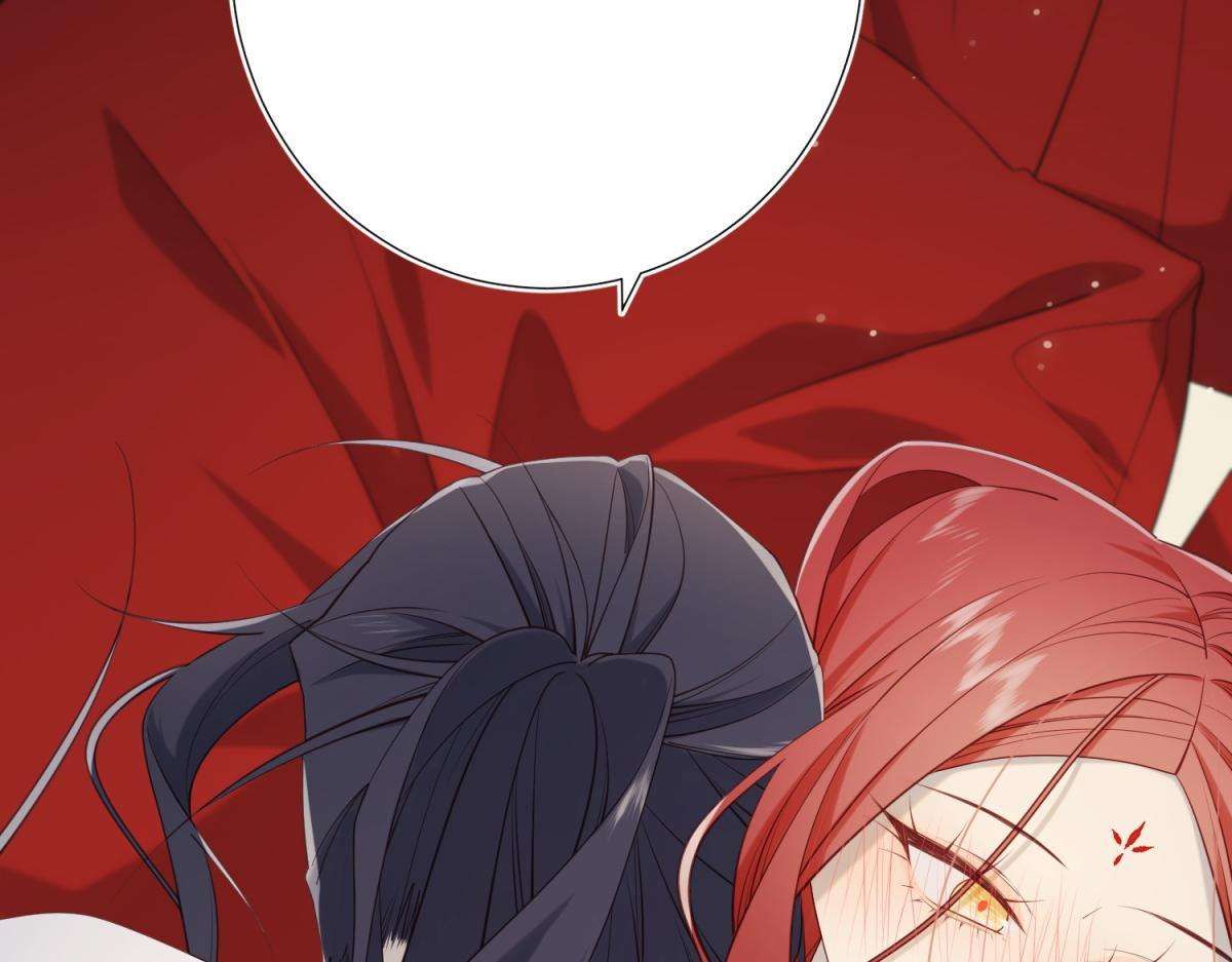 The Villainess Refuses to Flirt with the Male Lead chapter 72 page 47