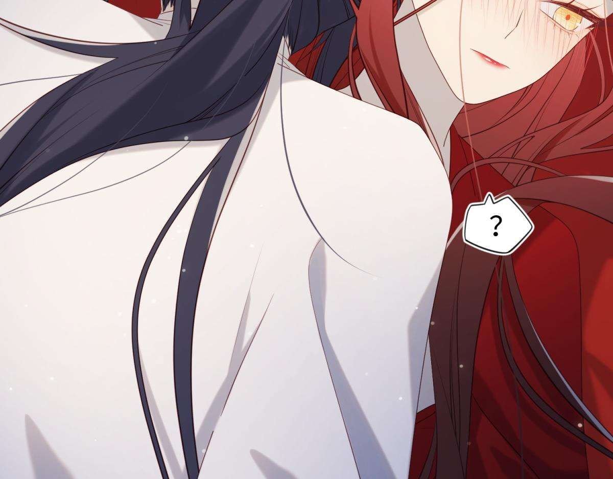 The Villainess Refuses to Flirt with the Male Lead chapter 72 page 48