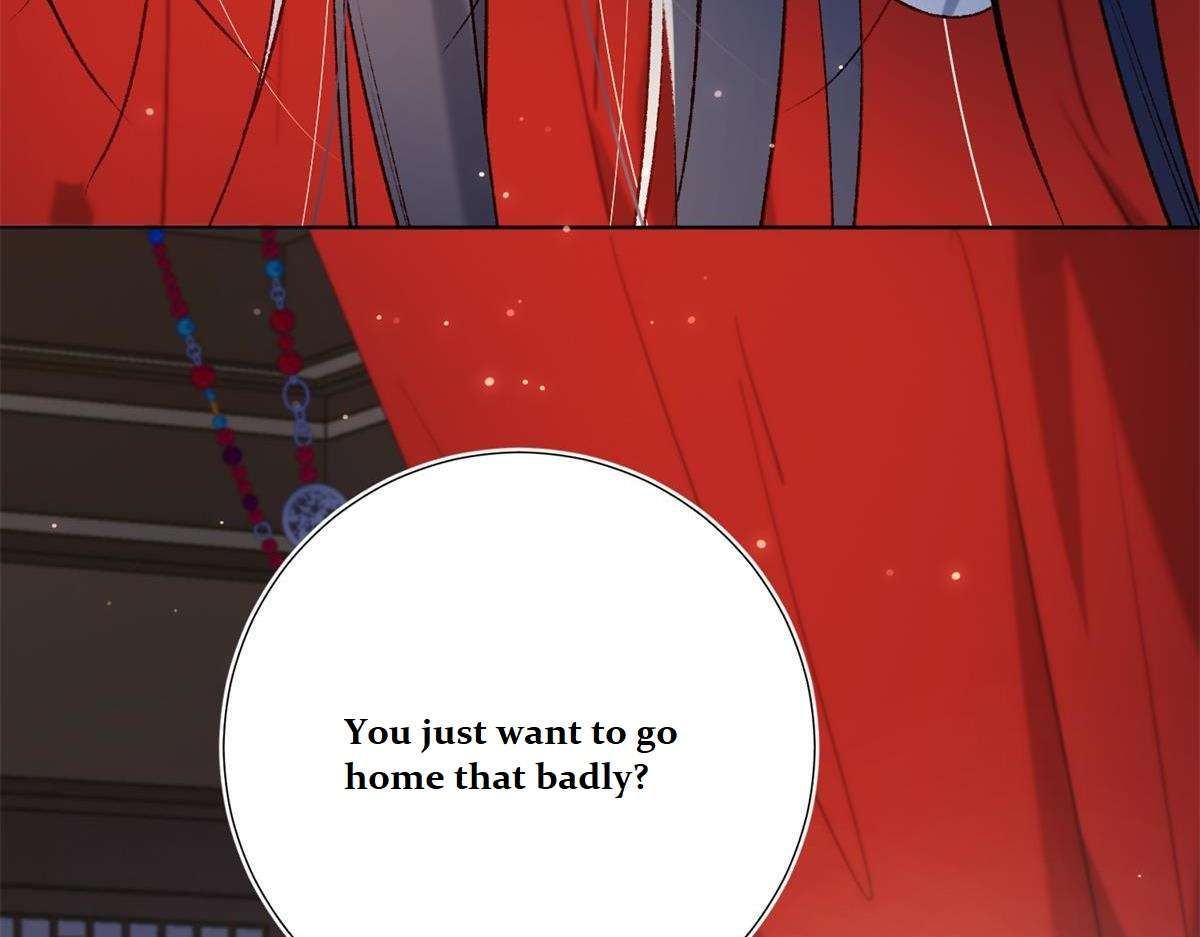 The Villainess Refuses to Flirt with the Male Lead chapter 72 page 5