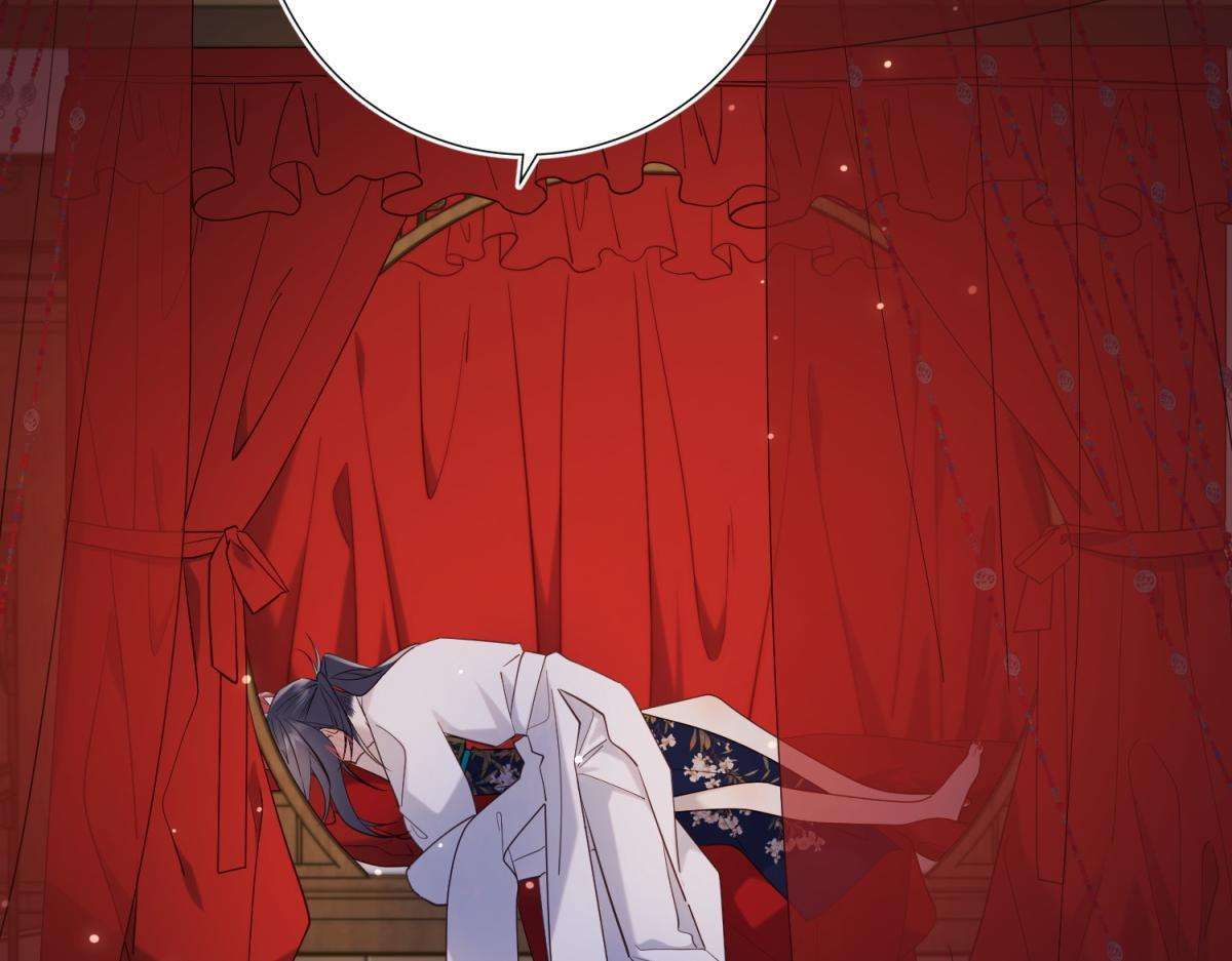 The Villainess Refuses to Flirt with the Male Lead chapter 72 page 53