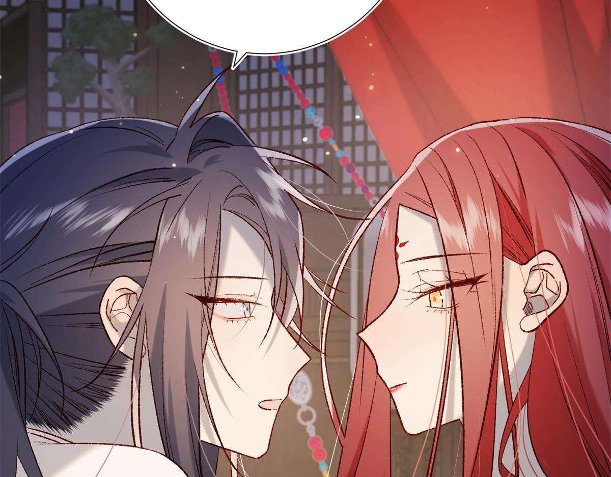 The Villainess Refuses to Flirt with the Male Lead chapter 72 page 6