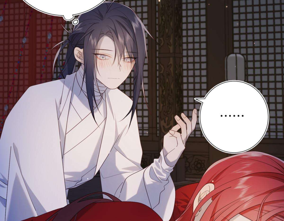 The Villainess Refuses to Flirt with the Male Lead chapter 72 page 63