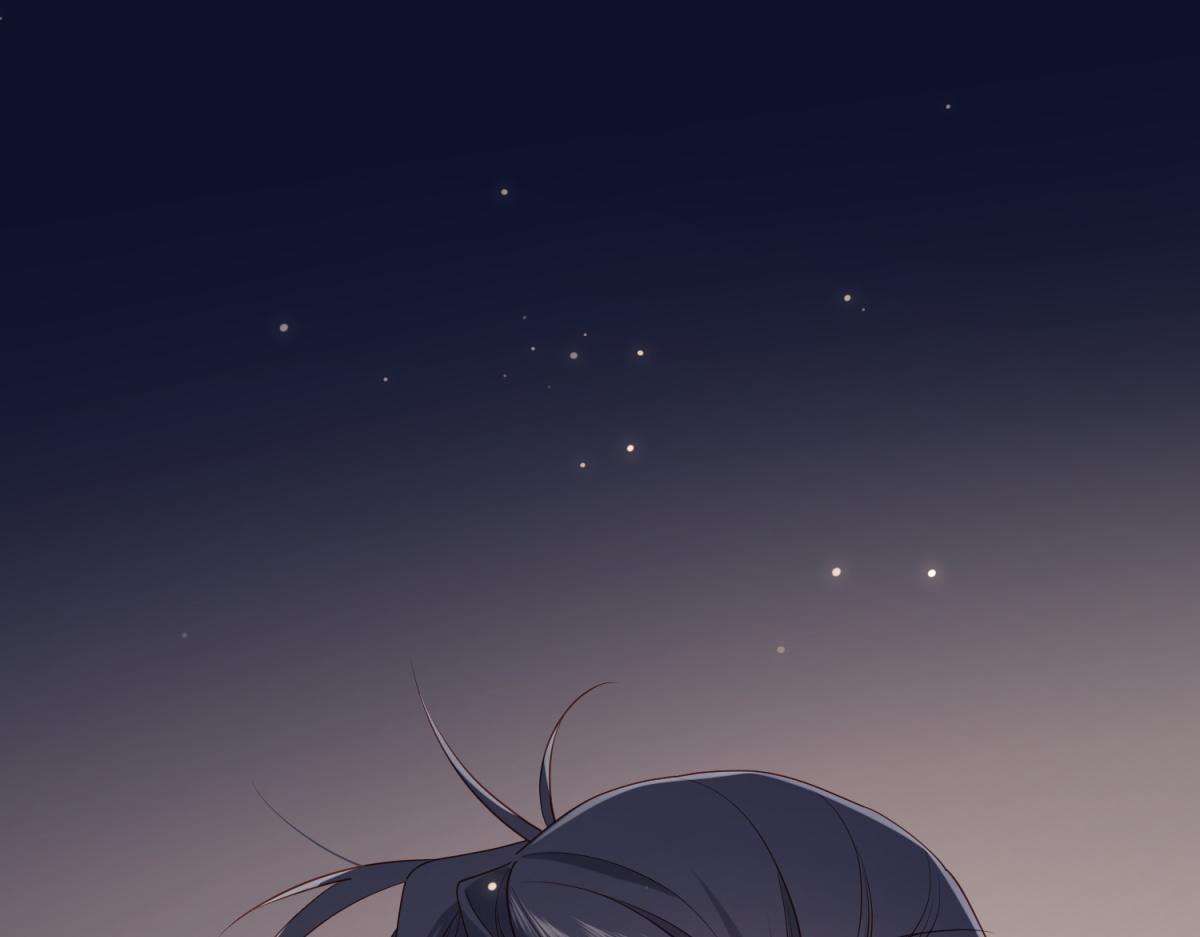 The Villainess Refuses to Flirt with the Male Lead chapter 72 page 67