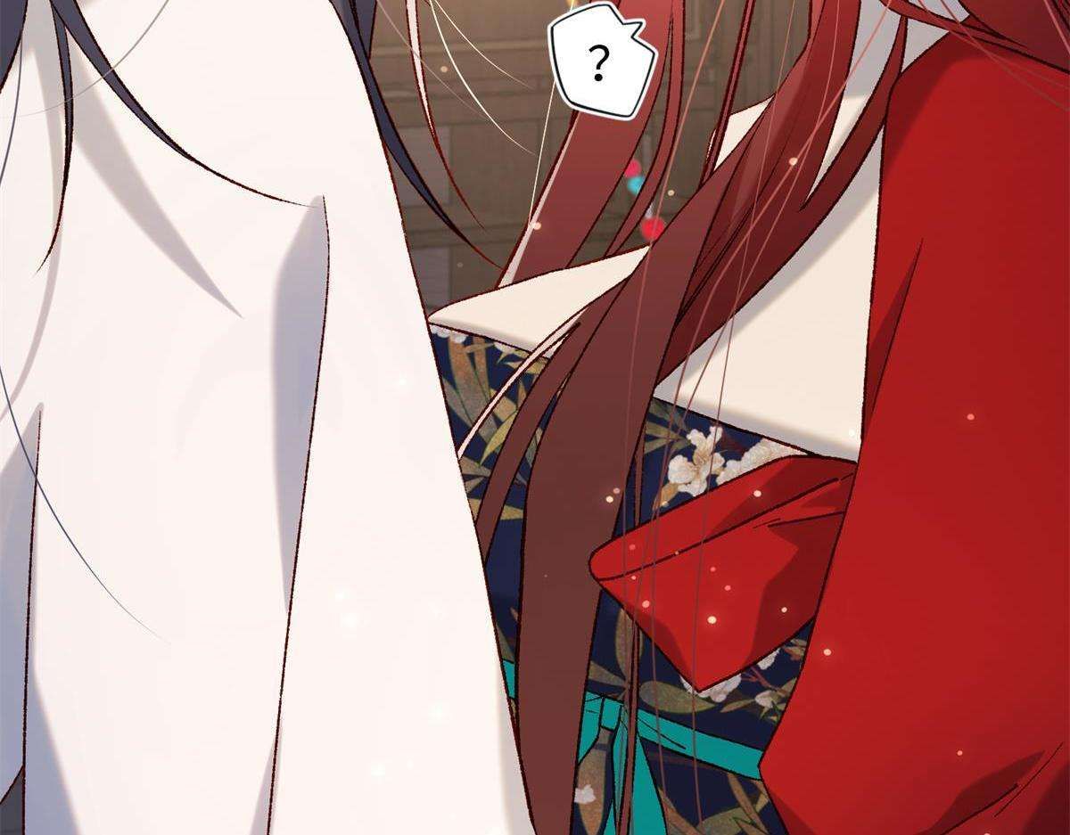 The Villainess Refuses to Flirt with the Male Lead chapter 72 page 7