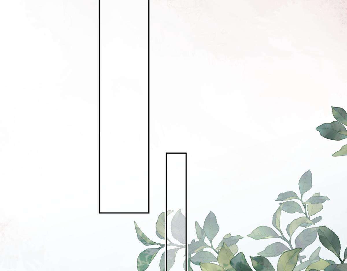 The Villainess Refuses to Flirt with the Male Lead chapter 72 page 71