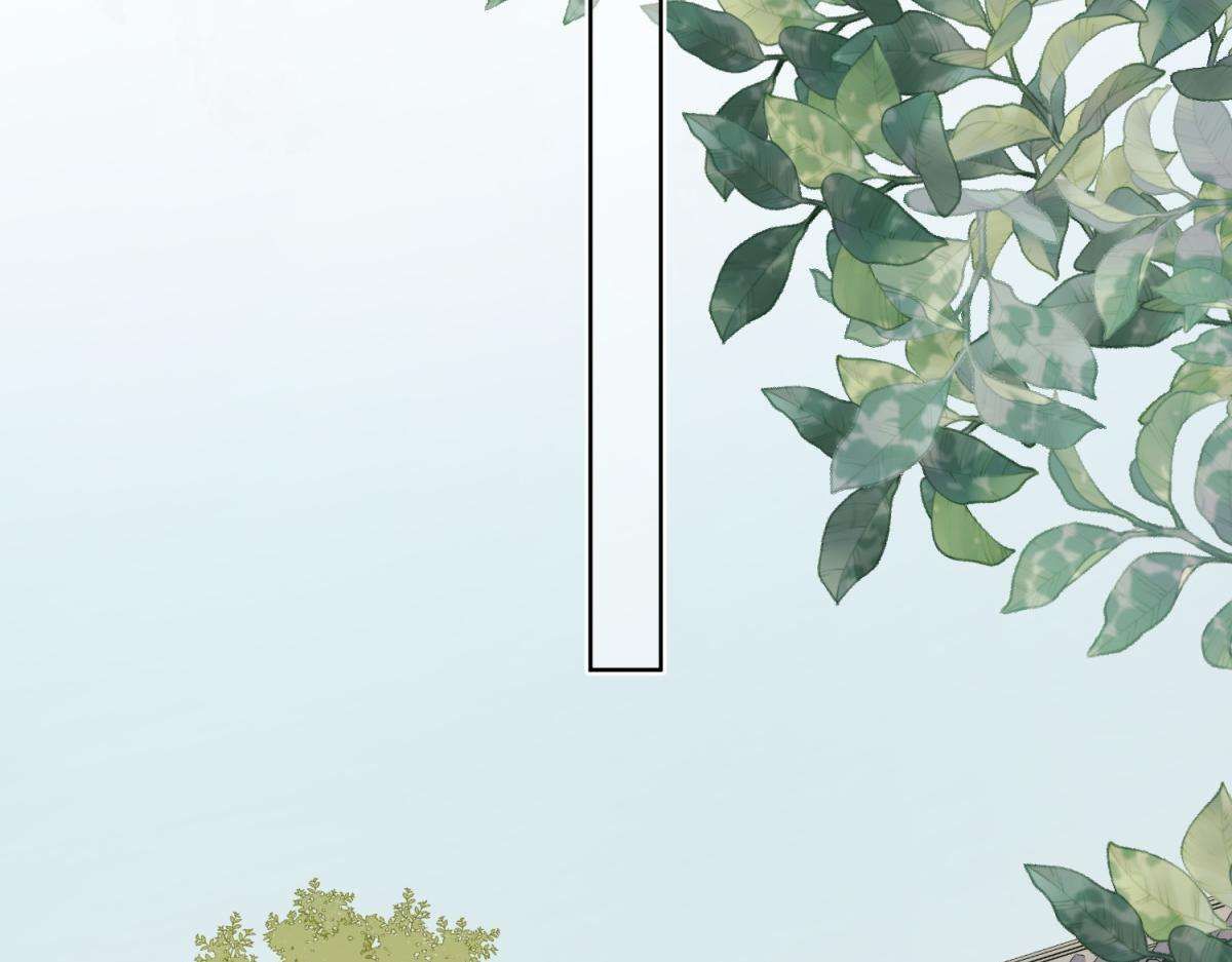 The Villainess Refuses to Flirt with the Male Lead chapter 72 page 72