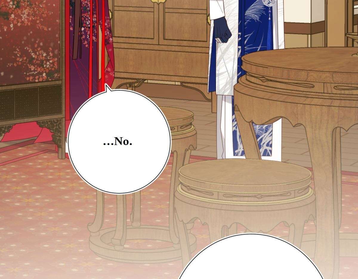 The Villainess Refuses to Flirt with the Male Lead chapter 72 page 84