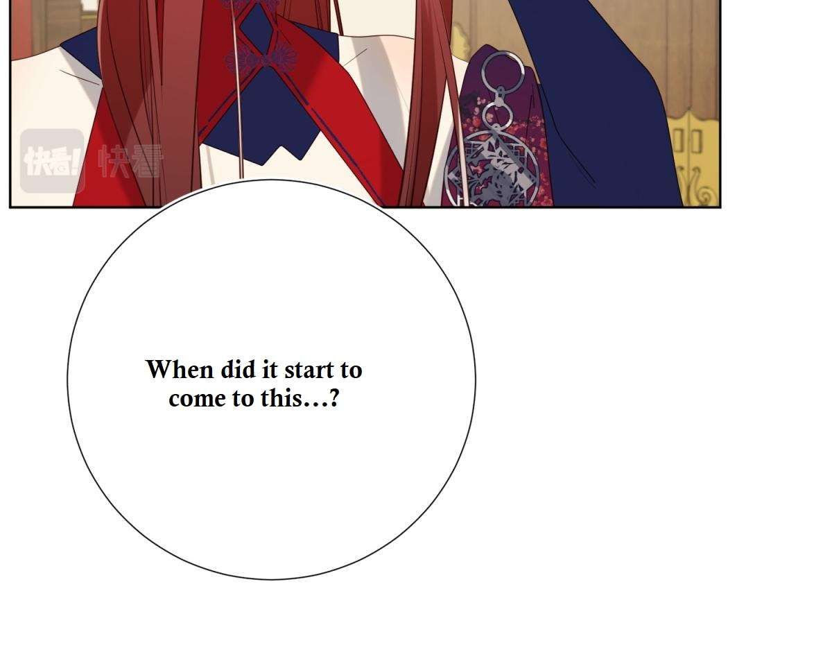 The Villainess Refuses to Flirt with the Male Lead chapter 72 page 86