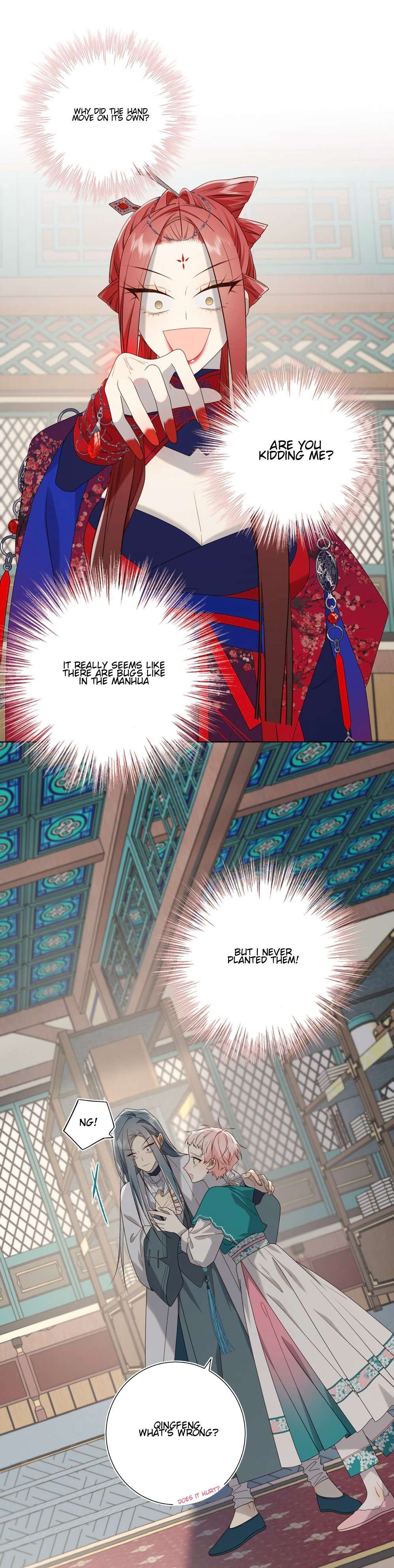 The Villainess Refuses to Flirt with the Male Lead chapter 74 page 16