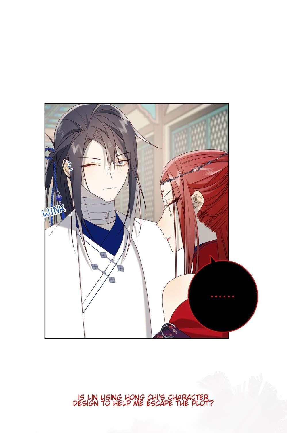 The Villainess Refuses to Flirt with the Male Lead chapter 74 page 21