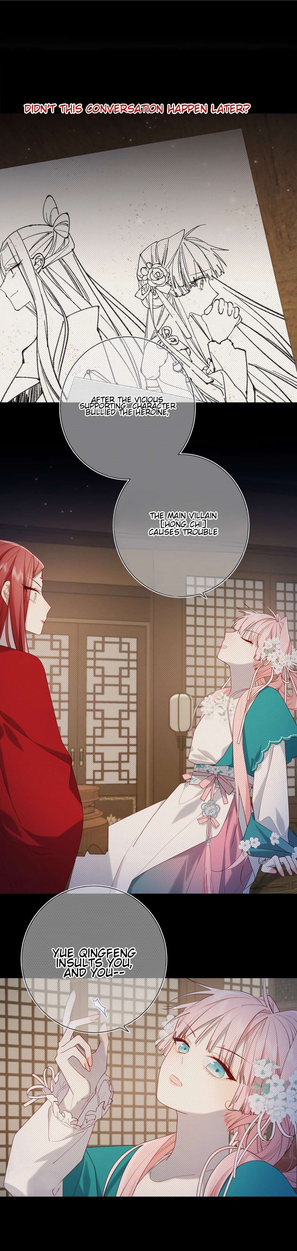 The Villainess Refuses to Flirt with the Male Lead chapter 75 page 11