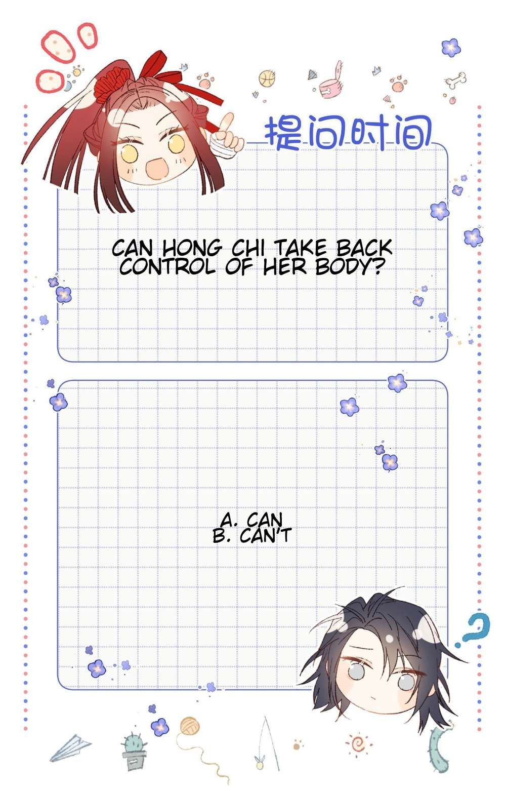 The Villainess Refuses to Flirt with the Male Lead chapter 75 page 24