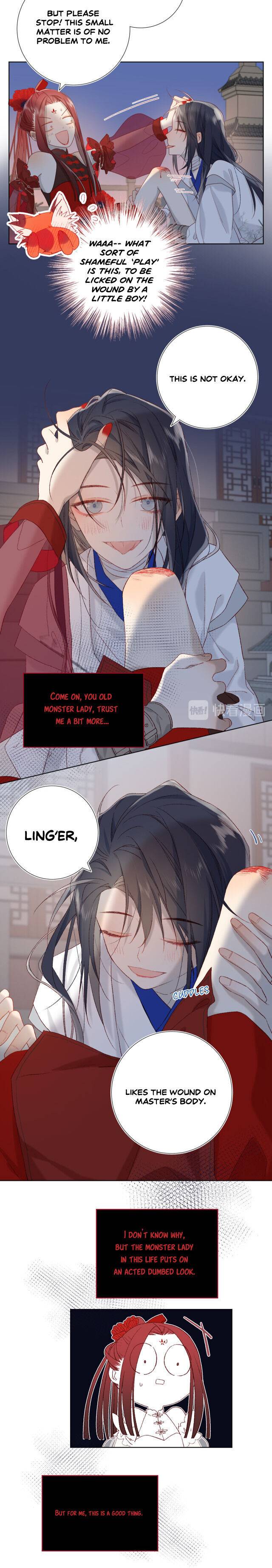 The Villainess Refuses to Flirt with the Male Lead chapter 8 page 11