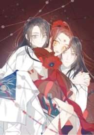 Cover of The Villainess Refuses to Flirt with the Male Lead