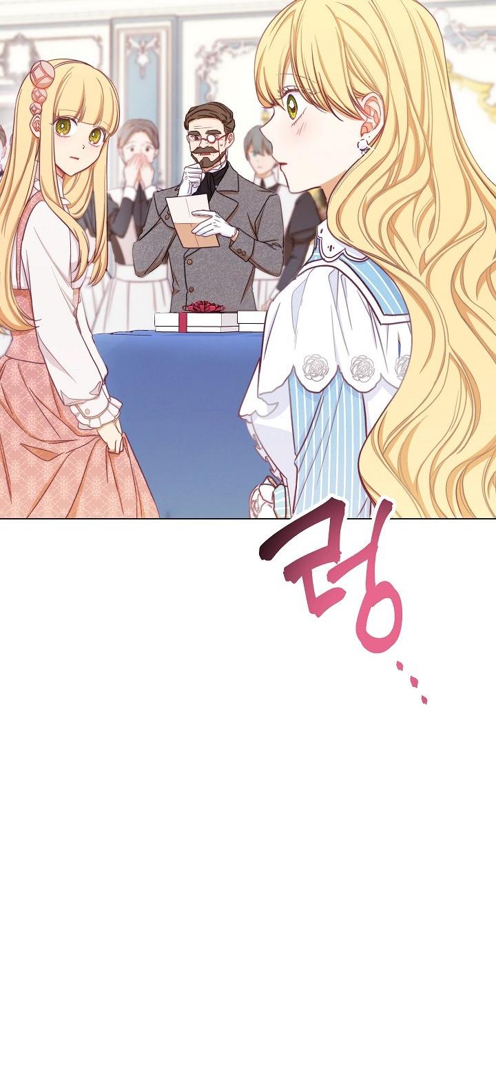 The Villainess Reverses the Hourglass chapter 12 page 13