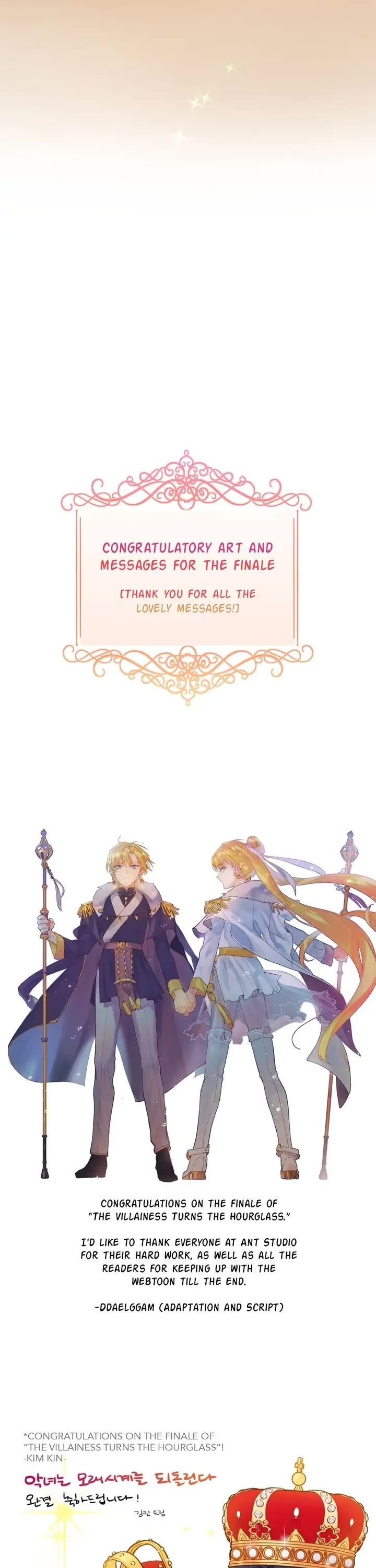 The Villainess Reverses the Hourglass chapter 125 page 51