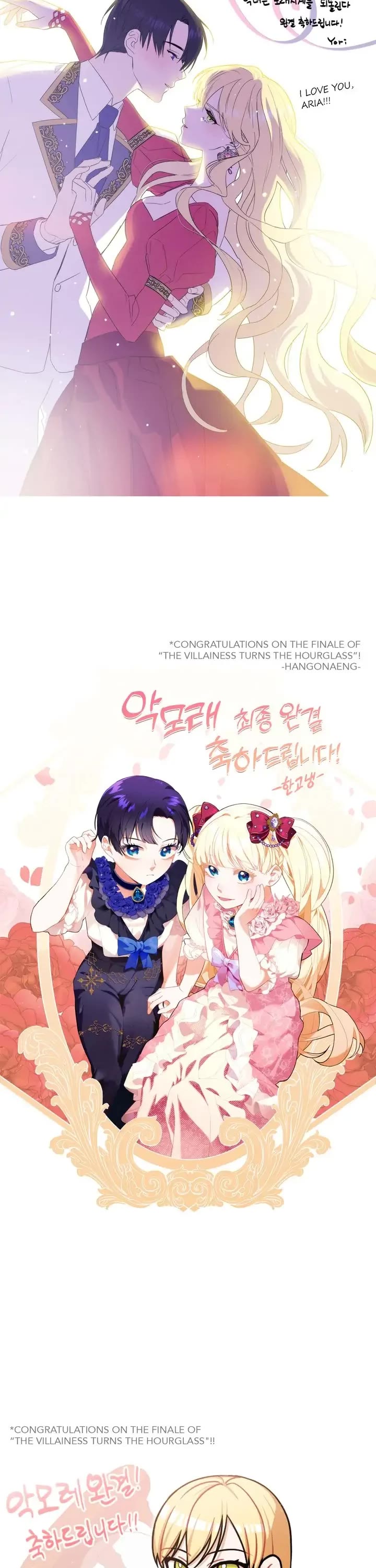 The Villainess Reverses the Hourglass chapter 125 page 55