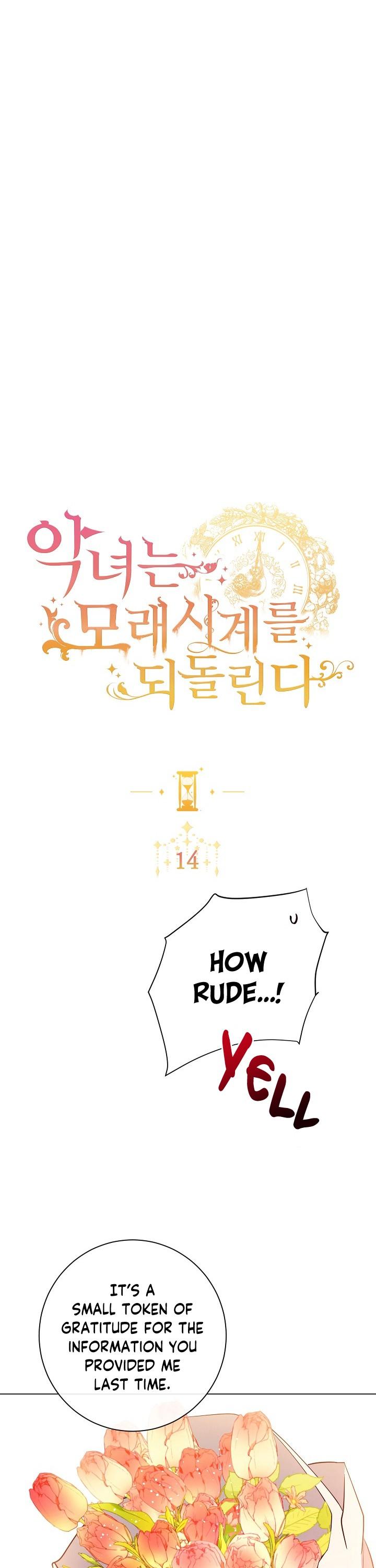 The Villainess Reverses the Hourglass chapter 14 page 4