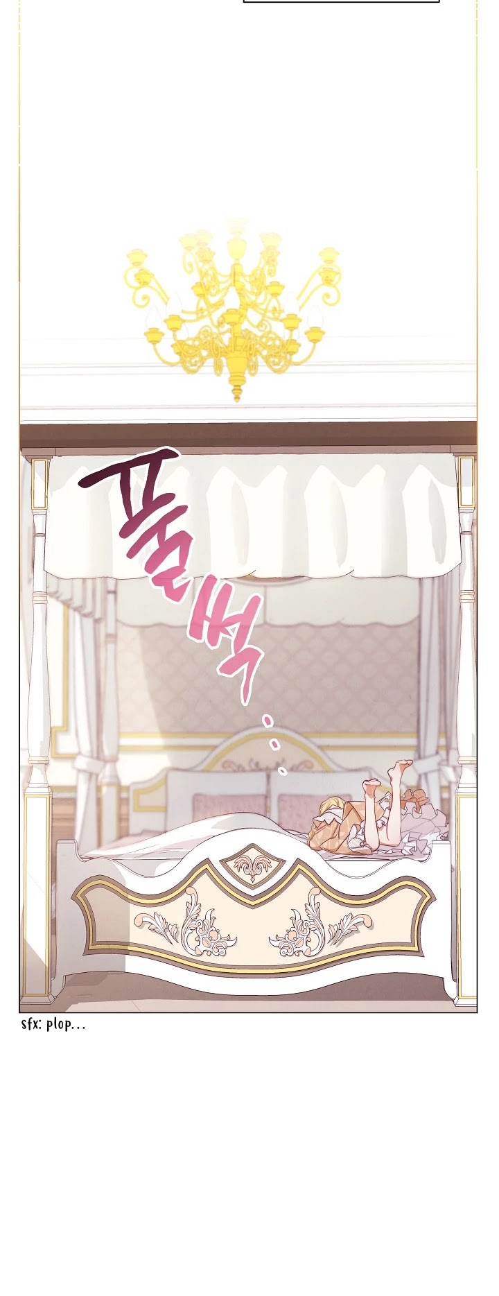 The Villainess Reverses the Hourglass chapter 16 page 12