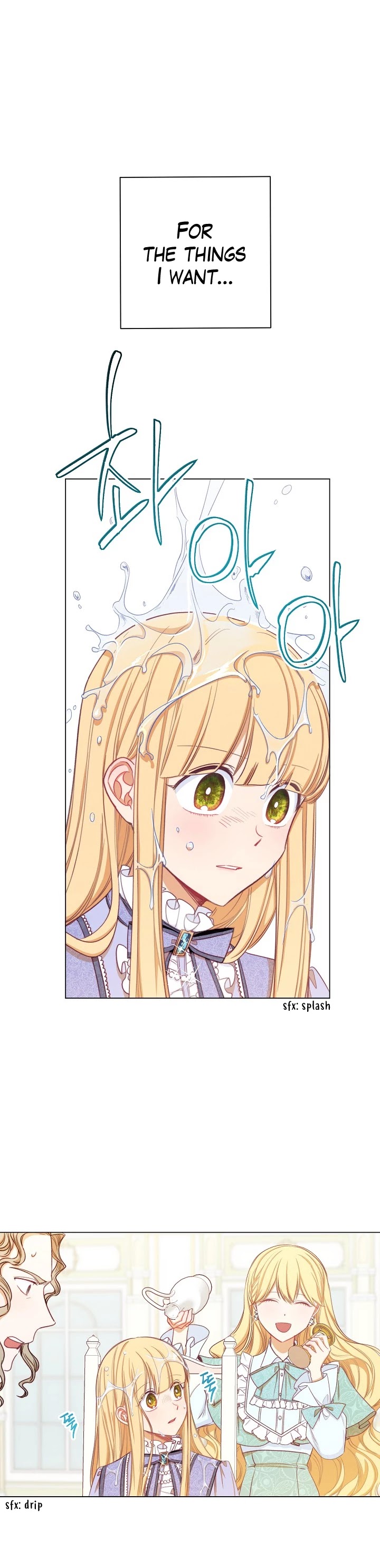 The Villainess Reverses the Hourglass chapter 16 page 39