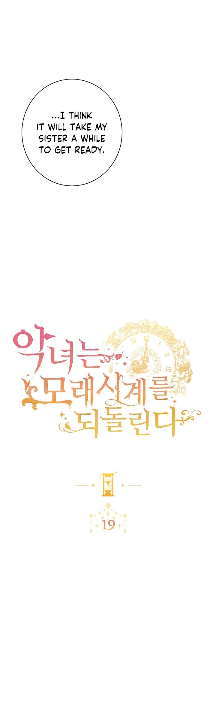 The Villainess Reverses the Hourglass chapter 19 page 4