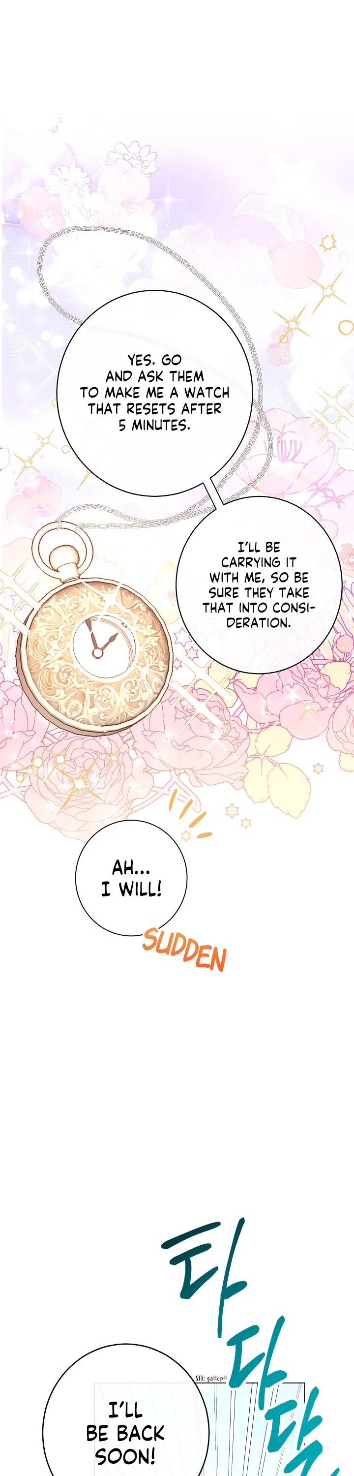 The Villainess Reverses the Hourglass chapter 20 page 11