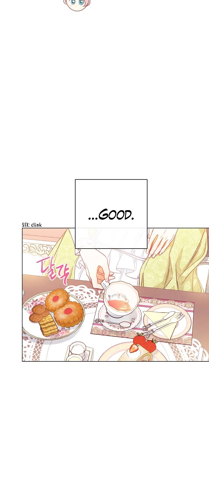 The Villainess Reverses the Hourglass chapter 20 page 21