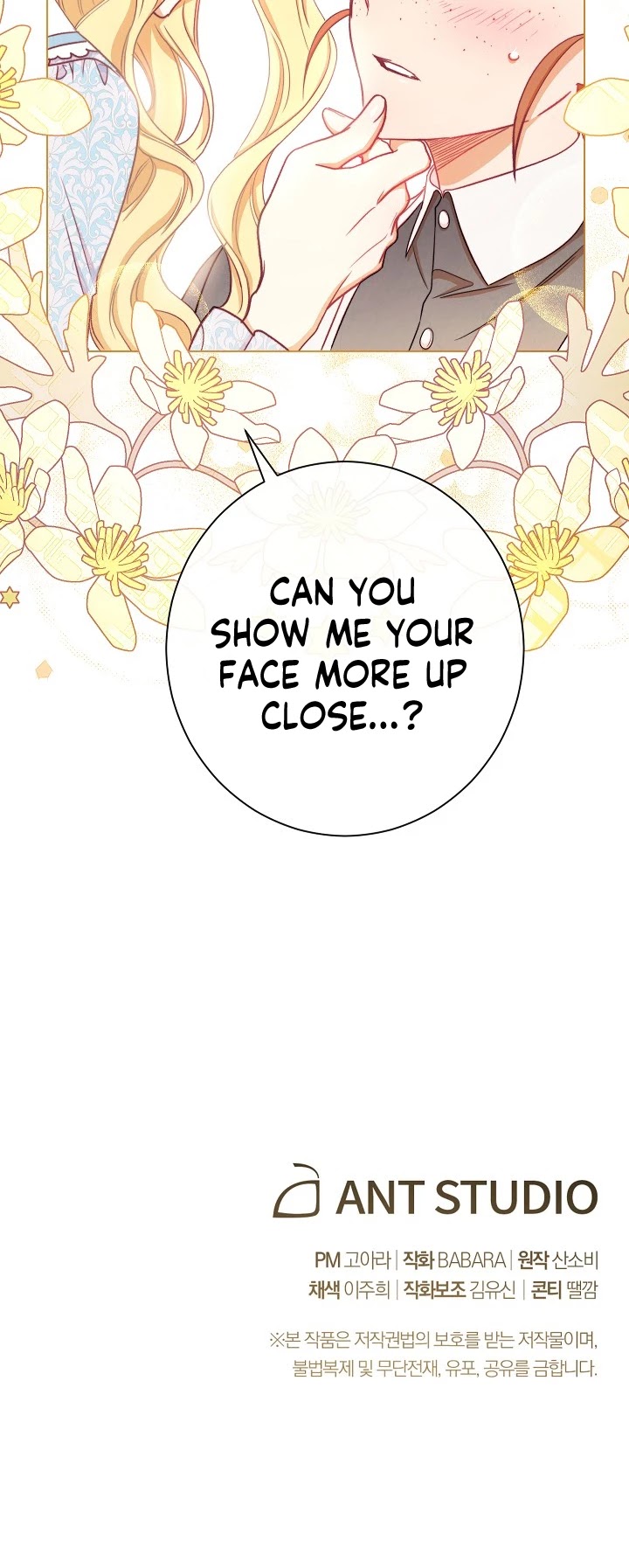 The Villainess Reverses the Hourglass chapter 20 page 54